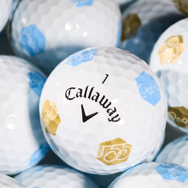 Good Good Golf Balls