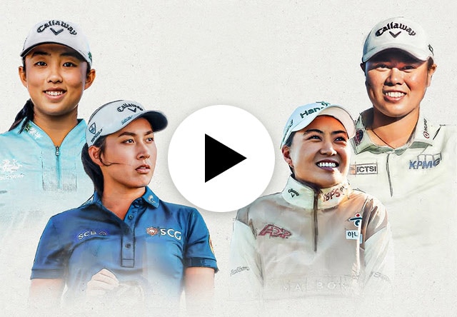 Callaway Staffers